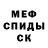 ГАШ 40% ТГК M1stLy