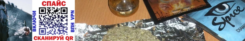 БУТИРАТ GHB  цены наркотик  Липки 