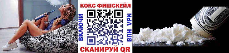 Кокаин 99%  продажа наркотиков  ОМГ ОМГ ТОР  Липки 