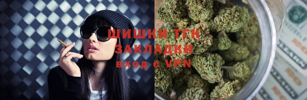каннабис Алексеевка