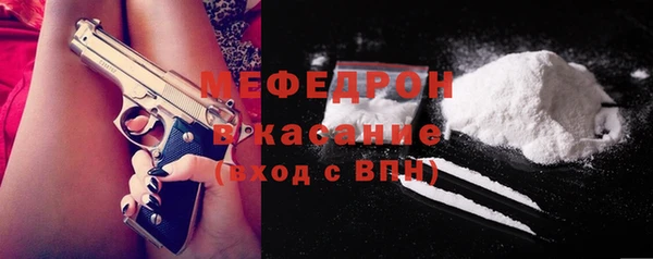 дмт Болотное