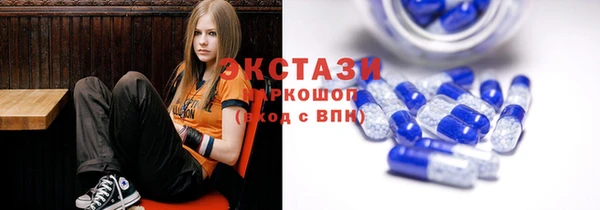 синтетический гашиш Алзамай
