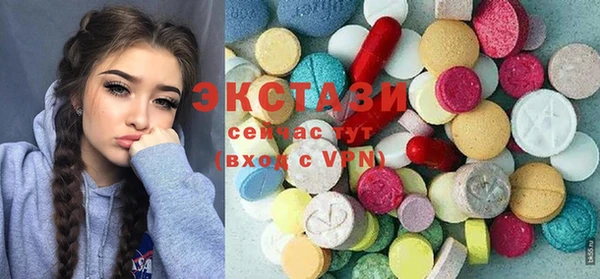 синтетический гашиш Алзамай