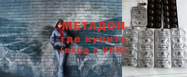 меф Алексин