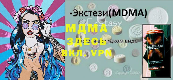 каннабис Алексеевка