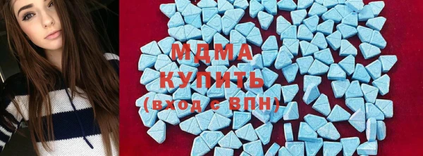 меф Алексин