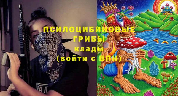 синтетический гашиш Алзамай