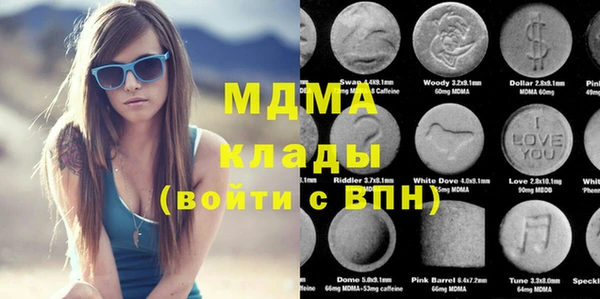 синтетический гашиш Алзамай