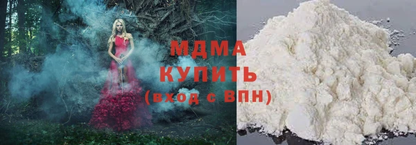 синтетический гашиш Алзамай