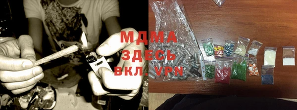 каннабис Алексеевка