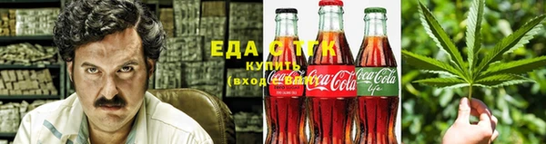 эйфоретик Болхов