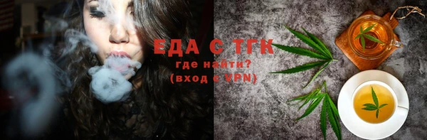 каннабис Алексеевка
