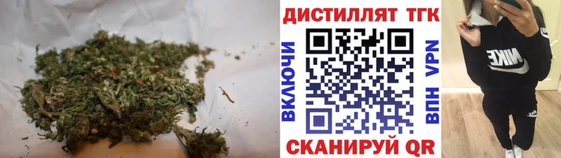 купить Липки ТГК жижа