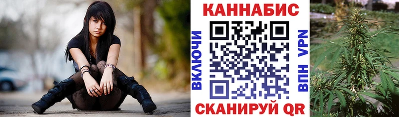 где купить наркоту  Липки  Конопля семена 